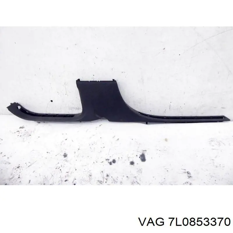 Купити 7L0853370 VAG 