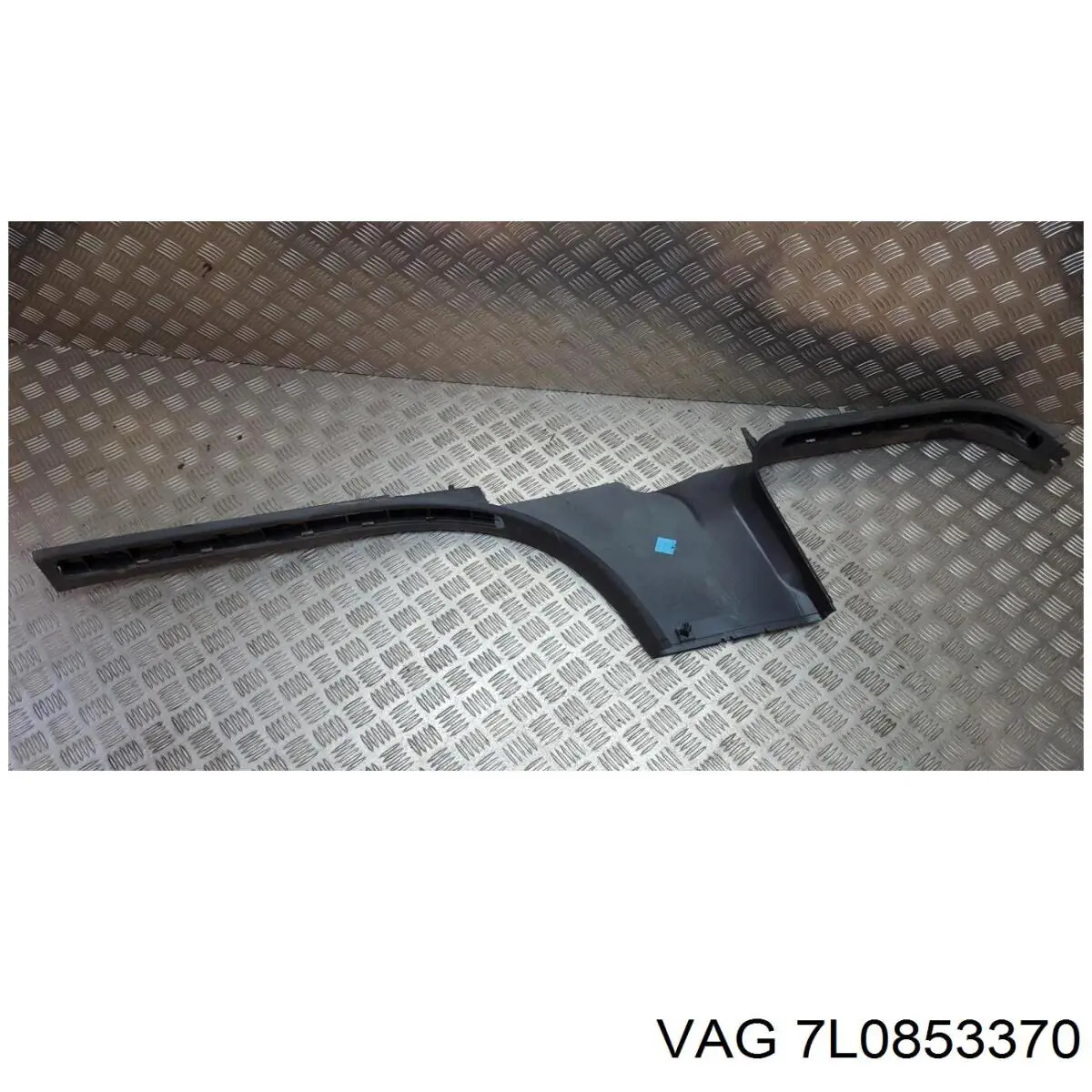  VAG 7L0853370 ціна, від 15.69 USD