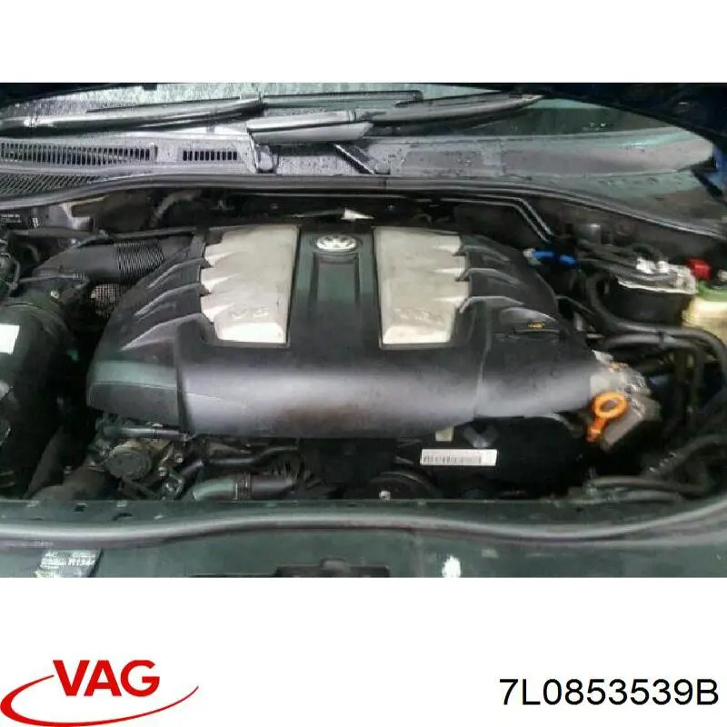 Накладка зовнішня (молдинг) порога, задня ліва 7L0853539B VAG