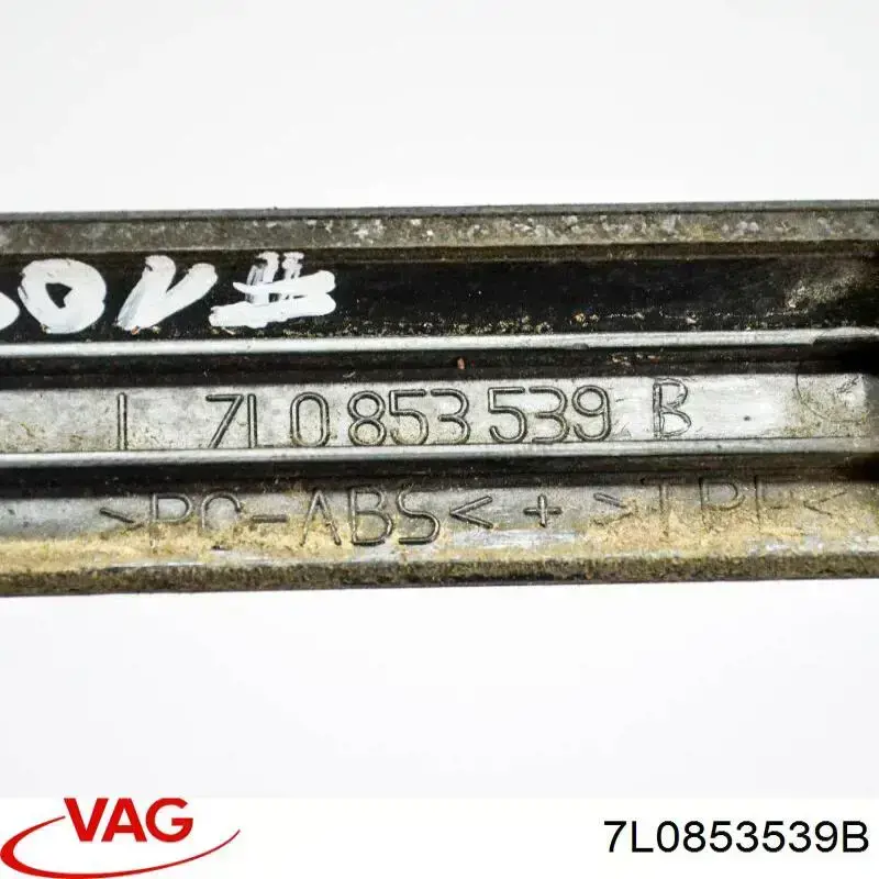 Купити 7L0853539B VAG Накладка зовнішня (молдинг) порога, задня ліва