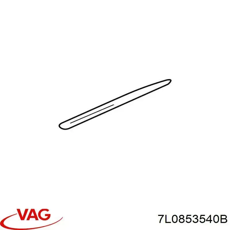 Купити 7L0853540B01C VAG Накладка зовнішня (молдинг) порога, задня права
