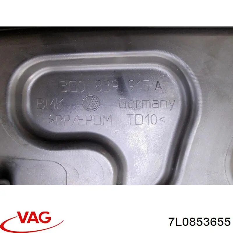  VAG 7L0853655 ціна, від 4.23 USD