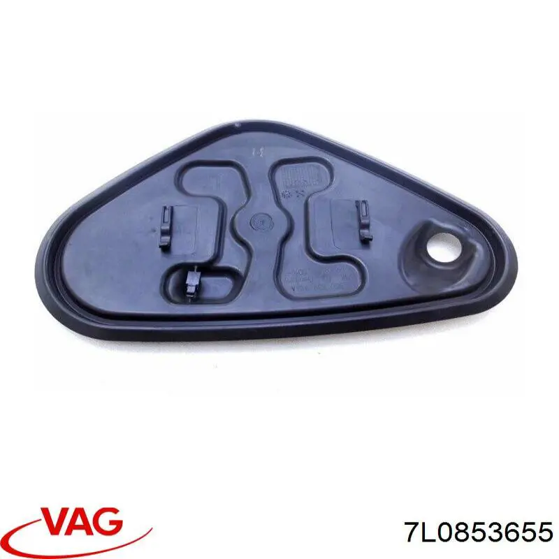 Купити 7L0853655 VAG 