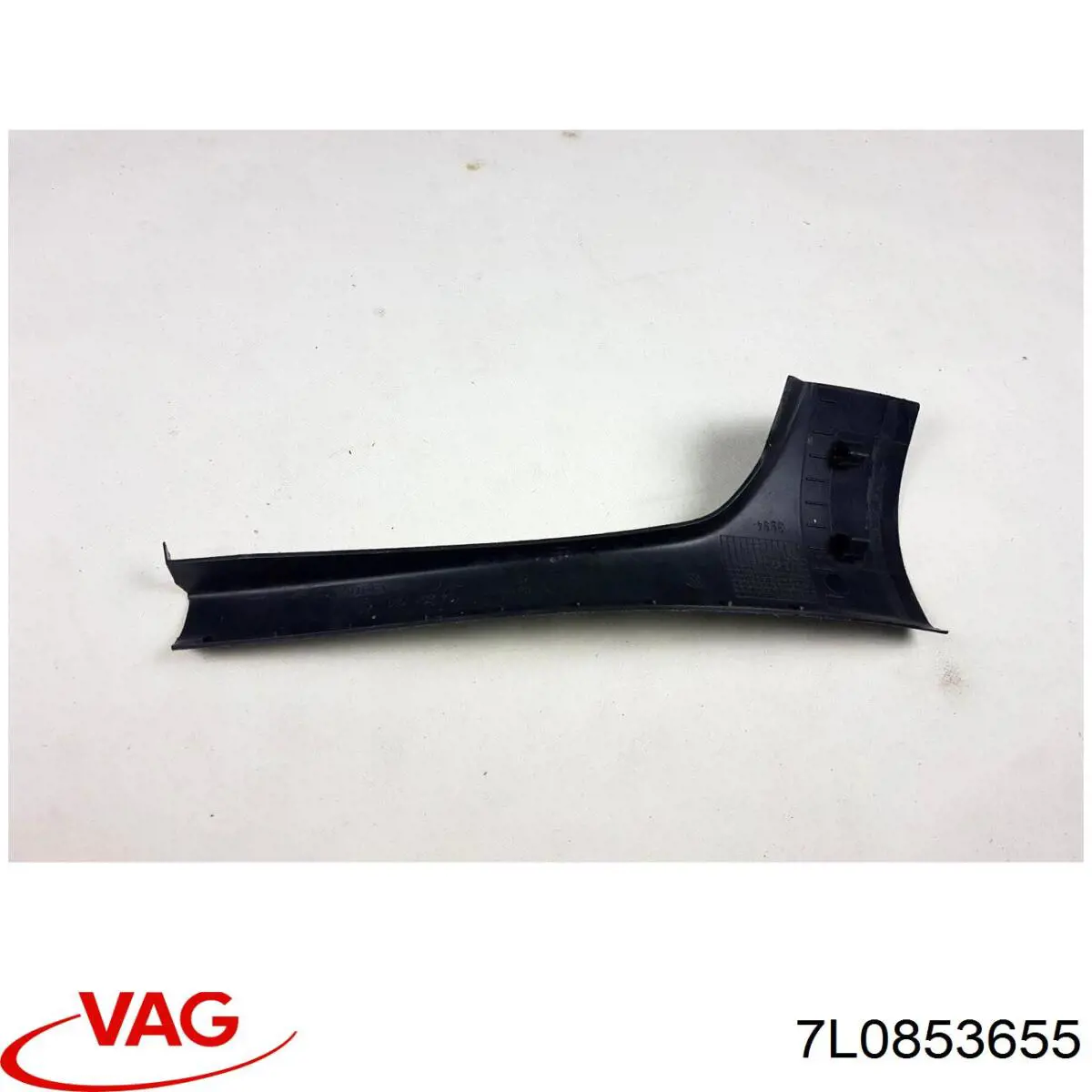  VAG 7L0853655 ціна, від 4.23 USD