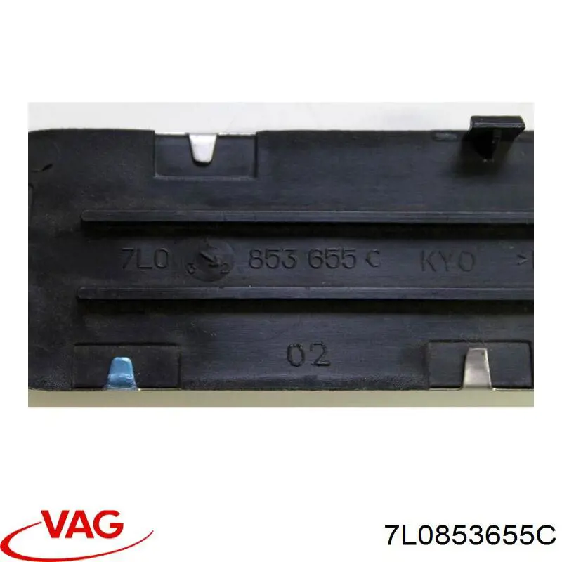  VAG 7L0853655C ціна, від 8.86 USD