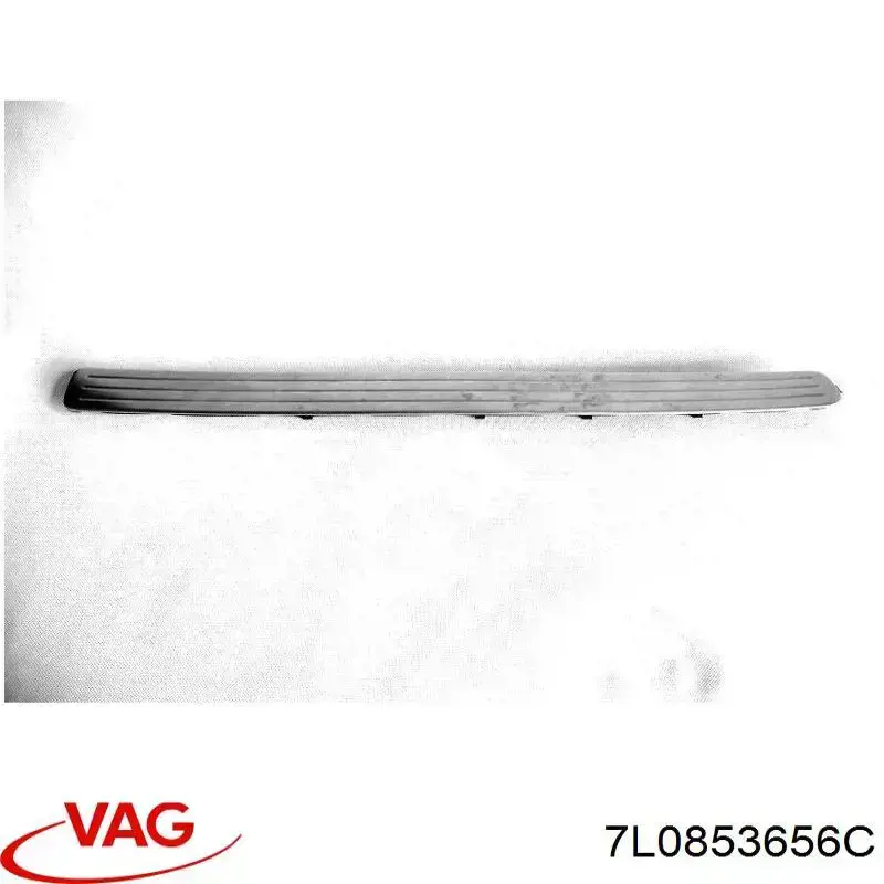  VAG 7L0853656C ціна, від 8.87 USD