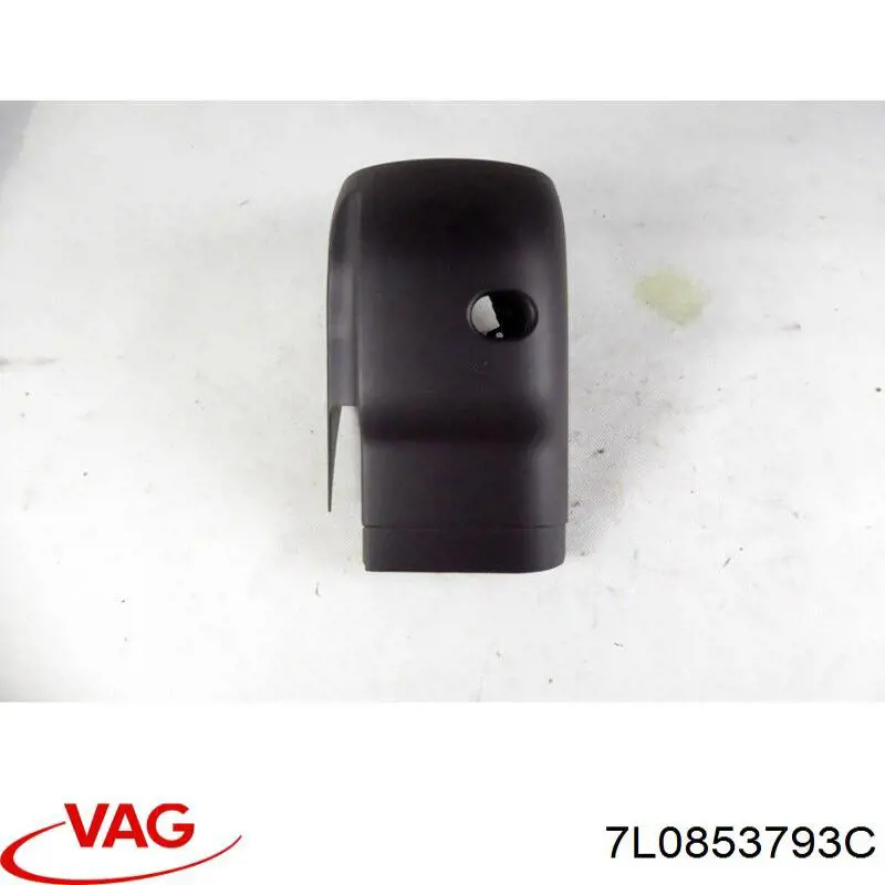  VAG 7L0853793C ціна, від 8.89 USD