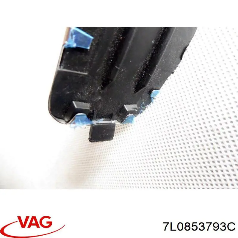  VAG 7L0853793C ціна, від 8.89 USD