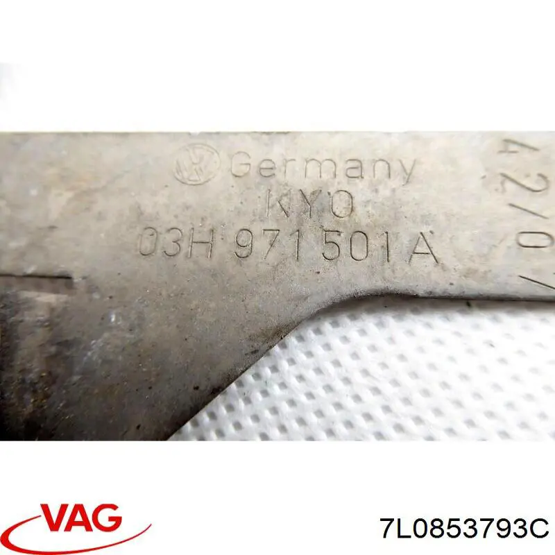 Купити 7L0853793C VAG 