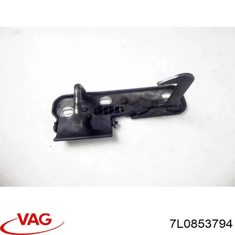  VAG 7L0853794 ціна, від 12.67 USD