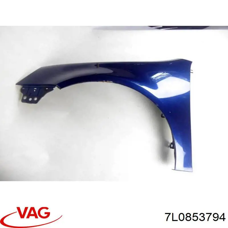  VAG 7L0853794 ціна, від 12.67 USD