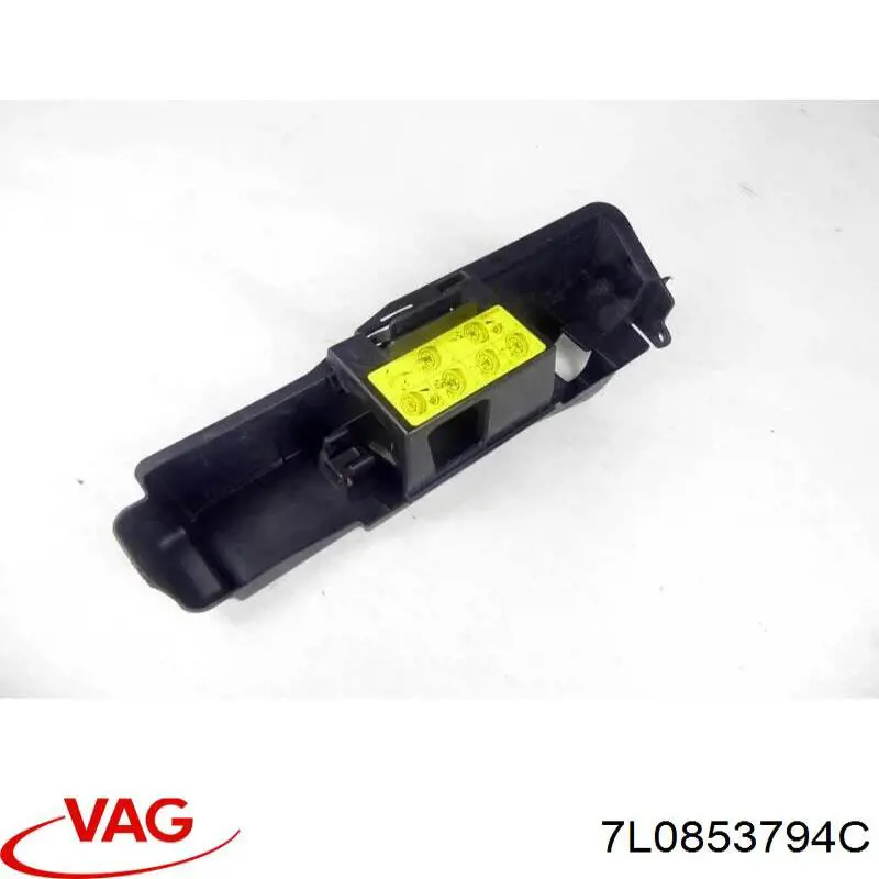 Купити 7L0853794C VAG 