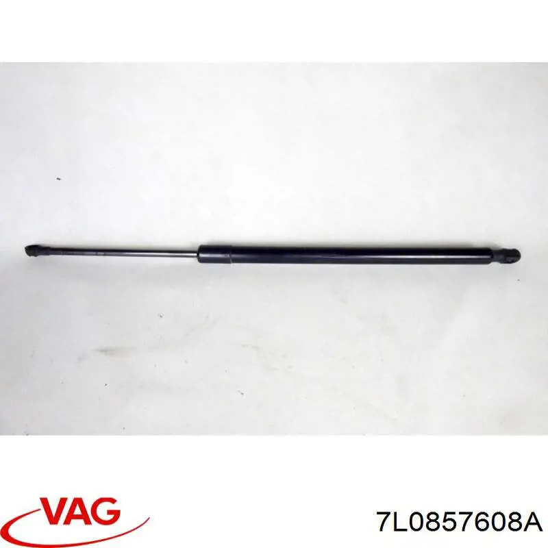 Купити 7L0857608A VAG 