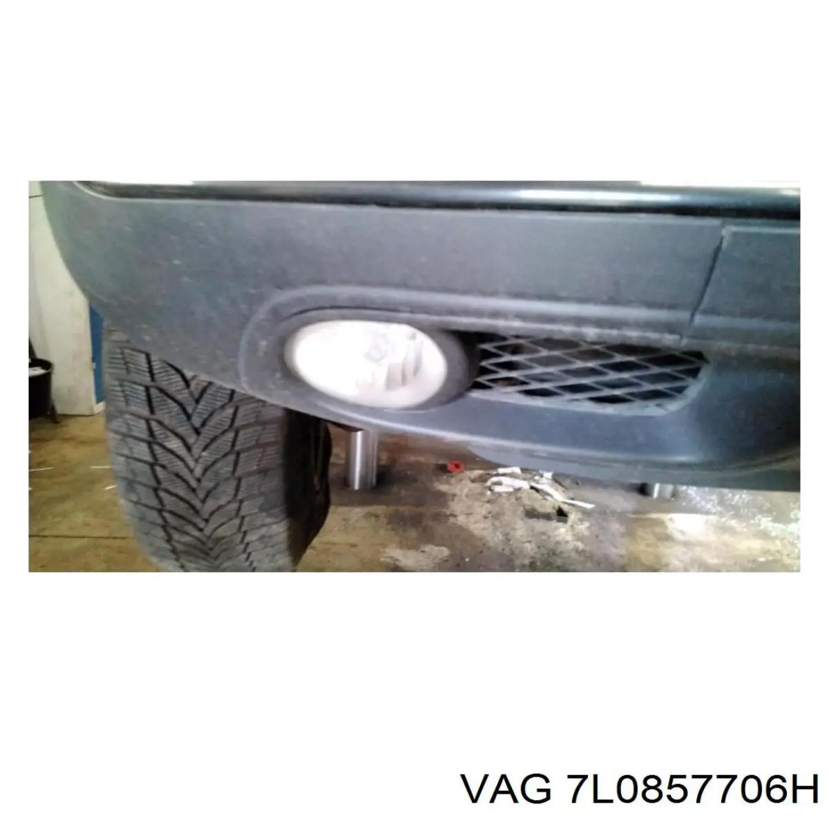 Купити 7L0857706H VAG Пасок безпеки передній правий