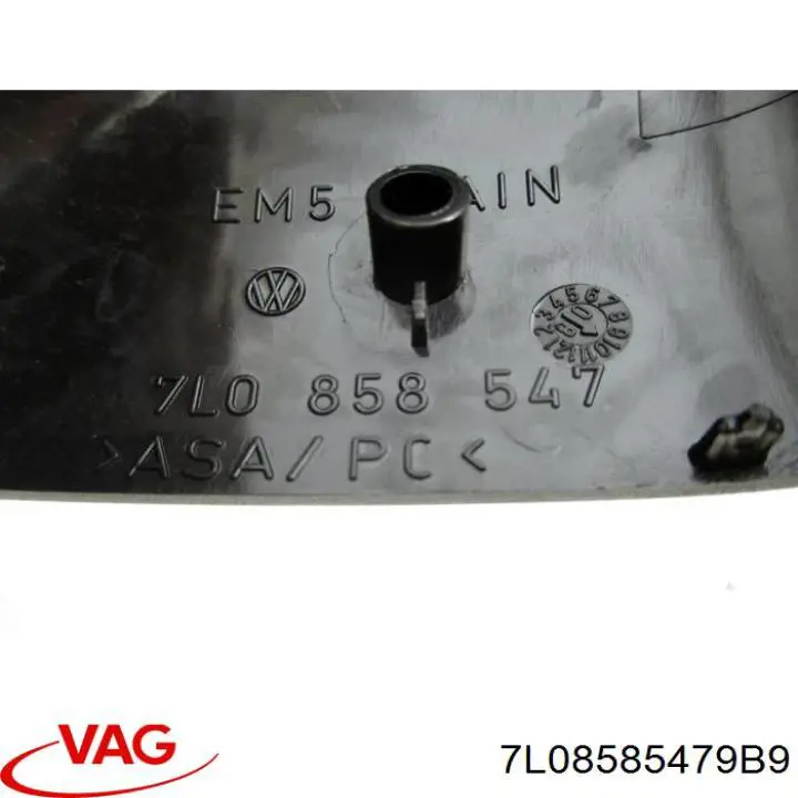  VAG 7L08585479B9 ціна, від 12.15 USD
