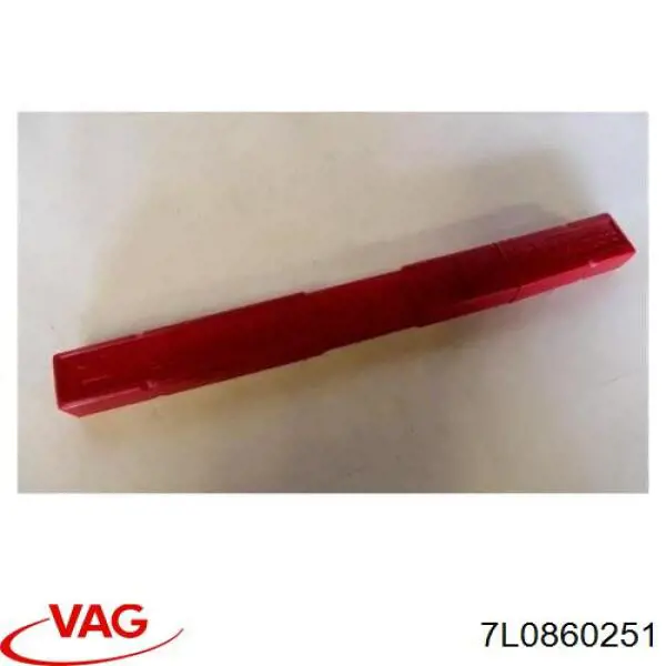 Знак аварійної зупинки VAG 7L0860251 ціна, від 12.56 USD