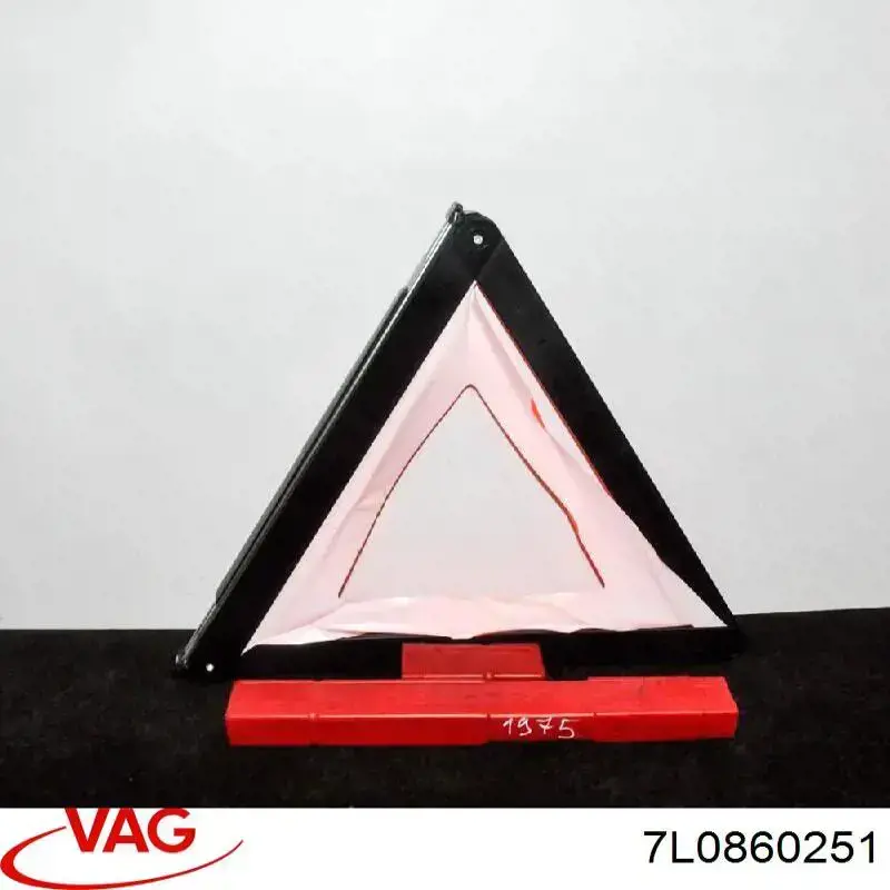  VAG 7L0860251