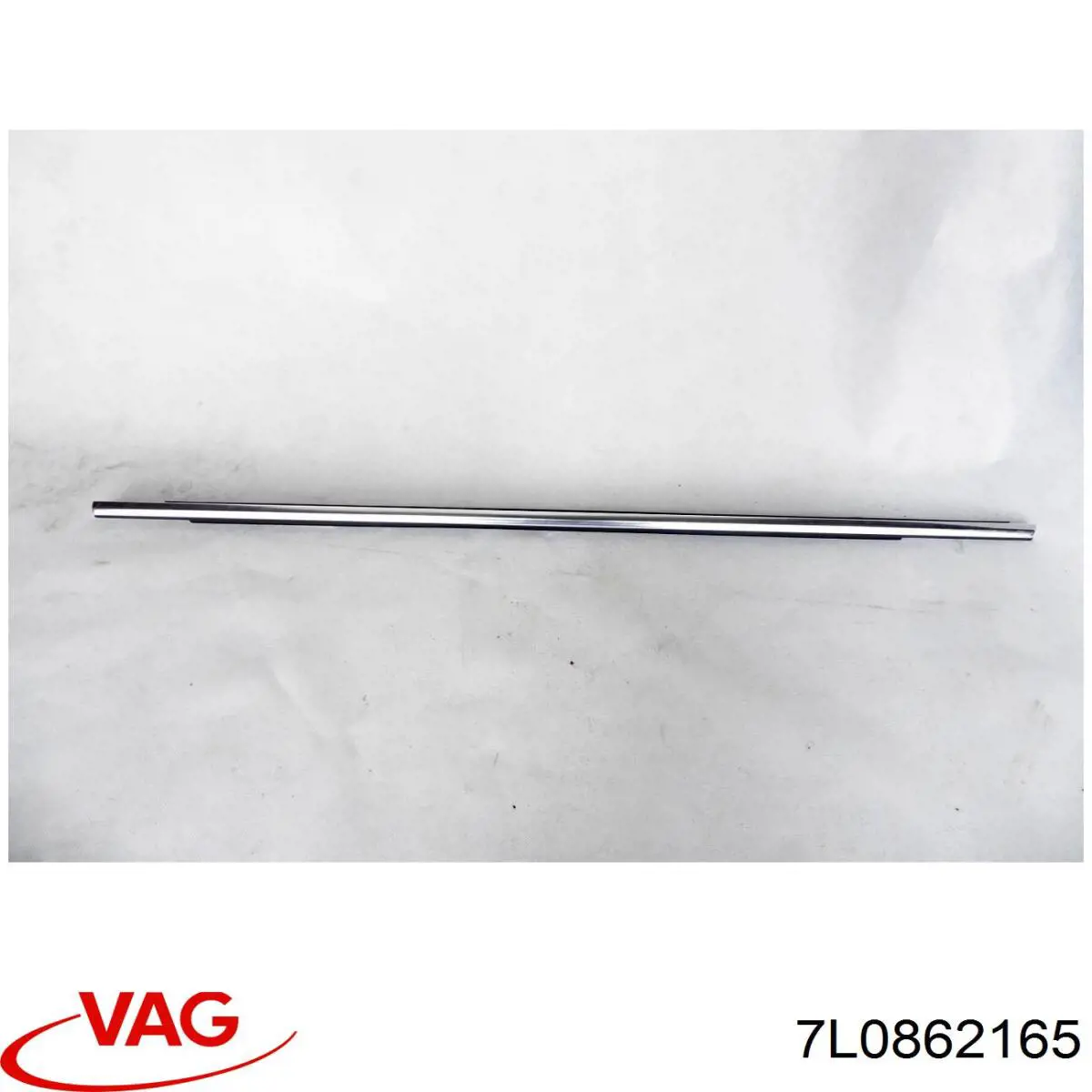  VAG 7L0862165 ціна, від 1.27 USD