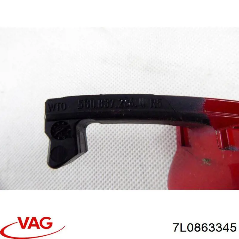  VAG 7L0863345