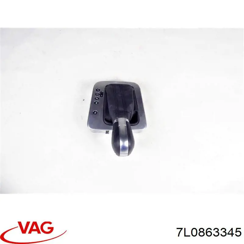  VAG 7L0863345 ціна, від 5.07 USD