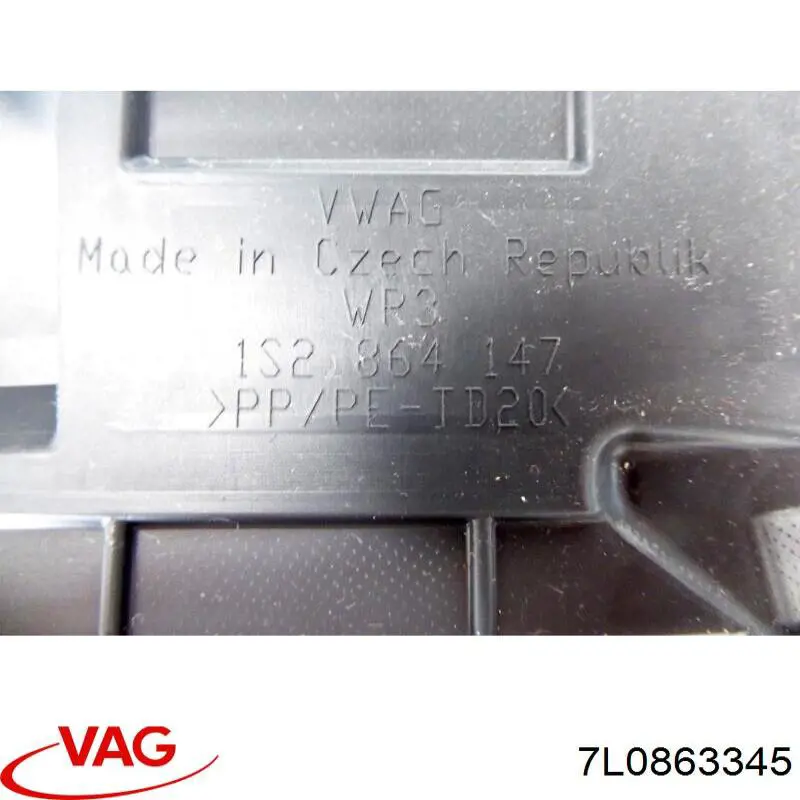  VAG 7L0863345 ціна, від 5.07 USD
