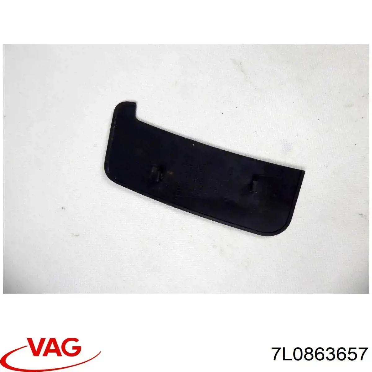  VAG 7L0863657 ціна, від 5.07 USD