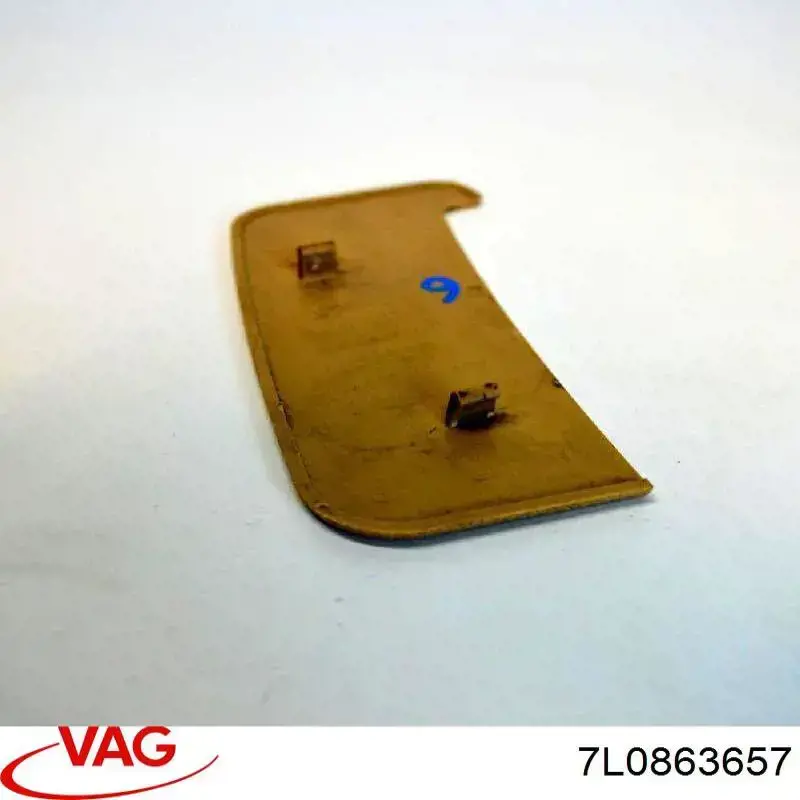 Купити 7L0863657 VAG 