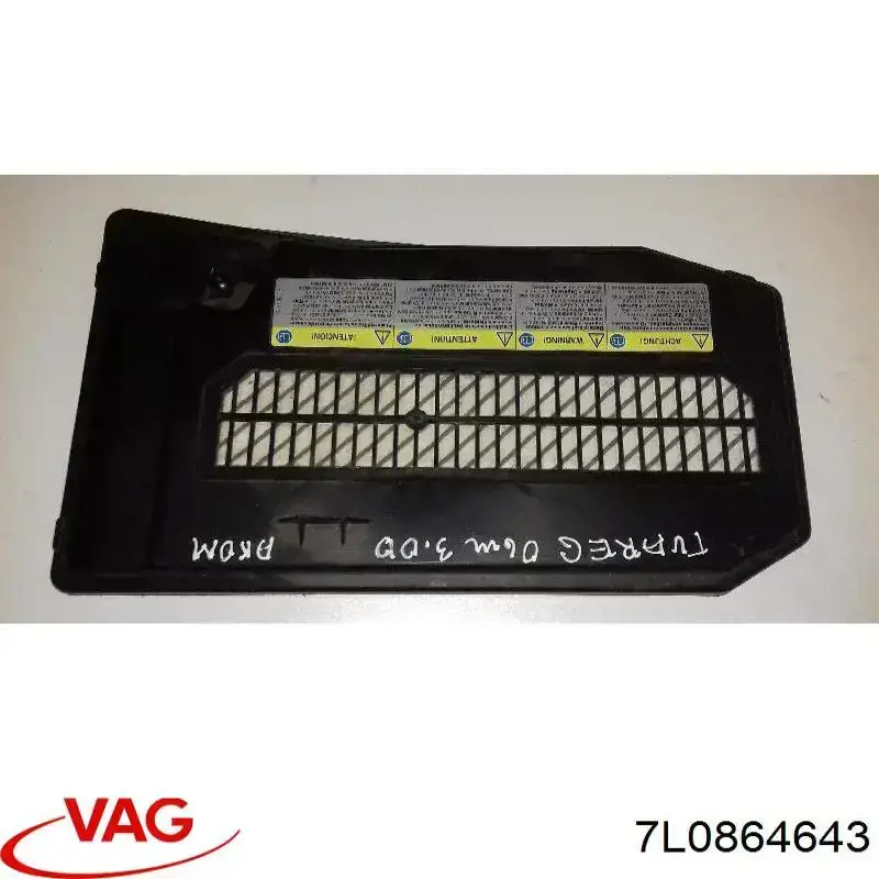  VAG 7L0864643 ціна, від 11.25 USD