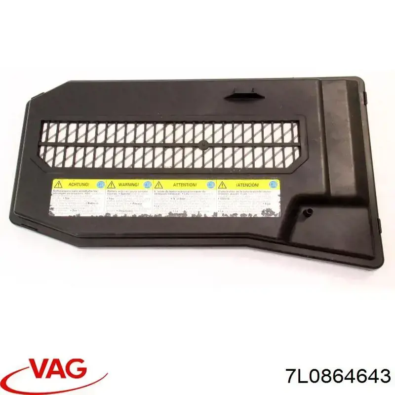 Купити 7L0864643 VAG 