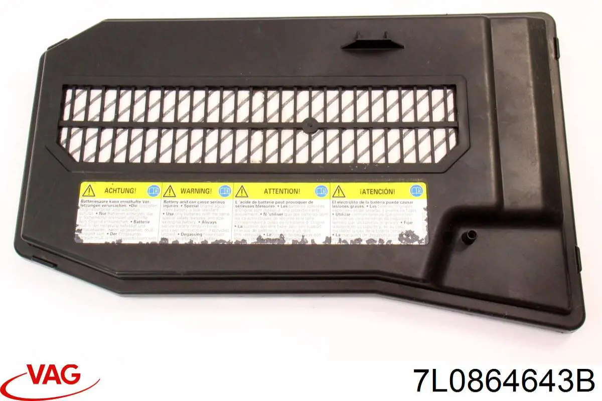Купити 7L0864643B VAG Кришка акумулятора (АКБ)