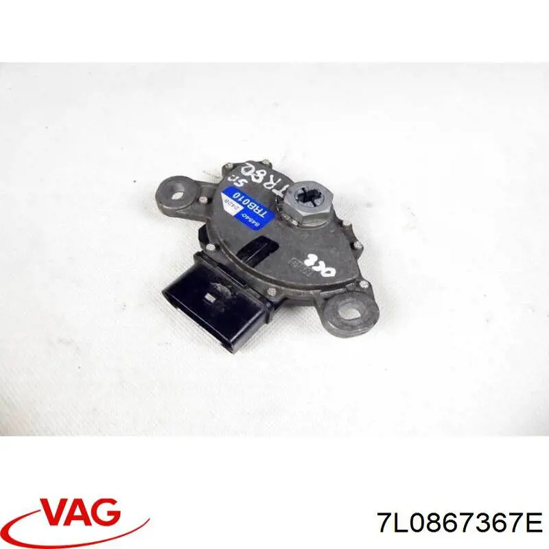 Купити 7L0867367E VAG 