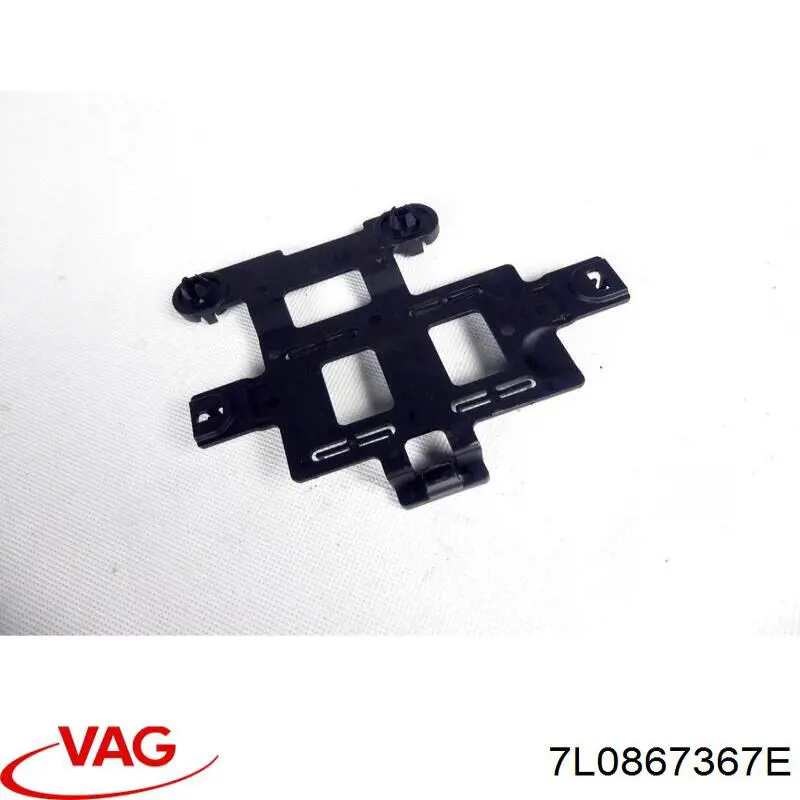 Купити 7L0867367E VAG 
