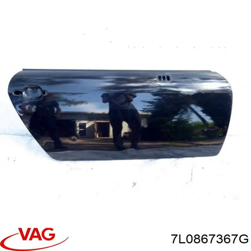 Купити 7L0867367G VAG 