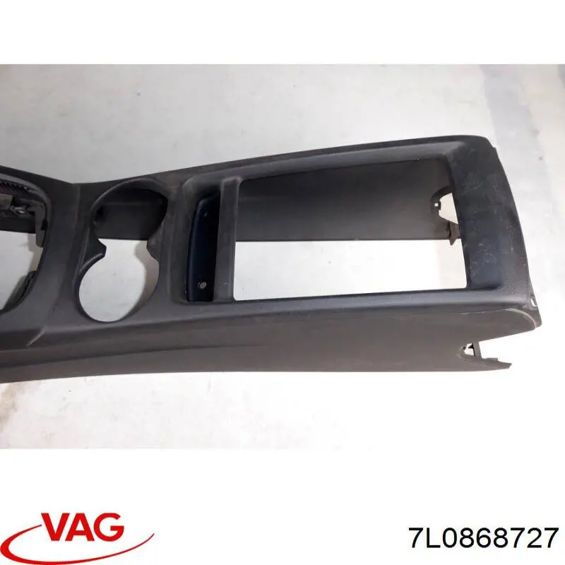 Купити 7L0868727 VAG 