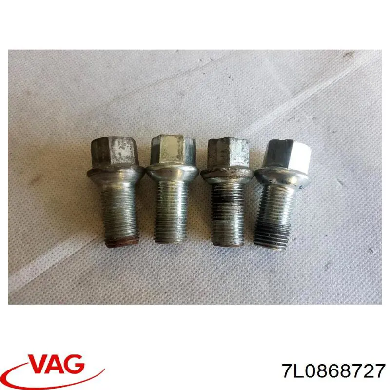  VAG 7L0868727 ціна, від 2.53 USD