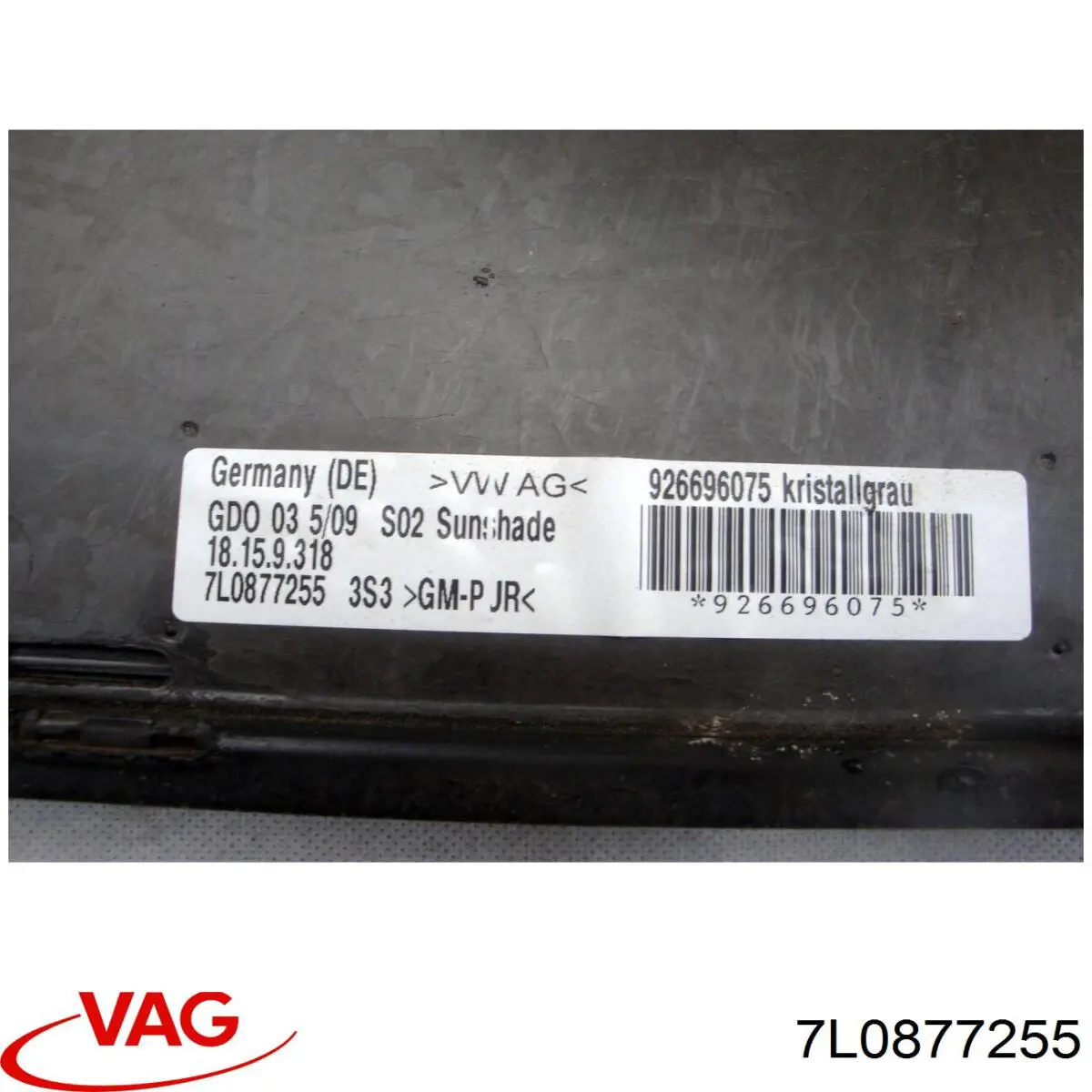  VAG 7L0877255 ціна, від 25.34 USD