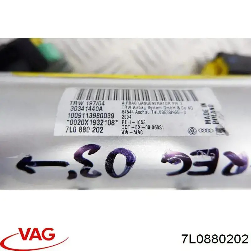 Купити 7L0880202 VAG Установка подушки безпеки пасажира