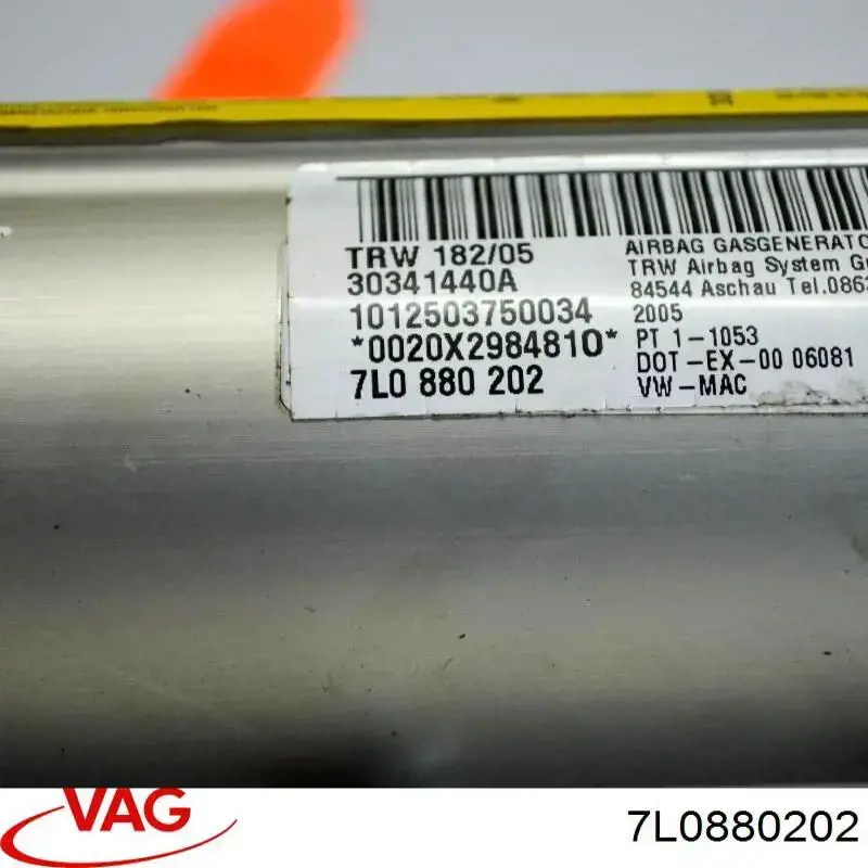 Подушка безпеки, пасажирська, AIRBAG 7L0880202 VAG