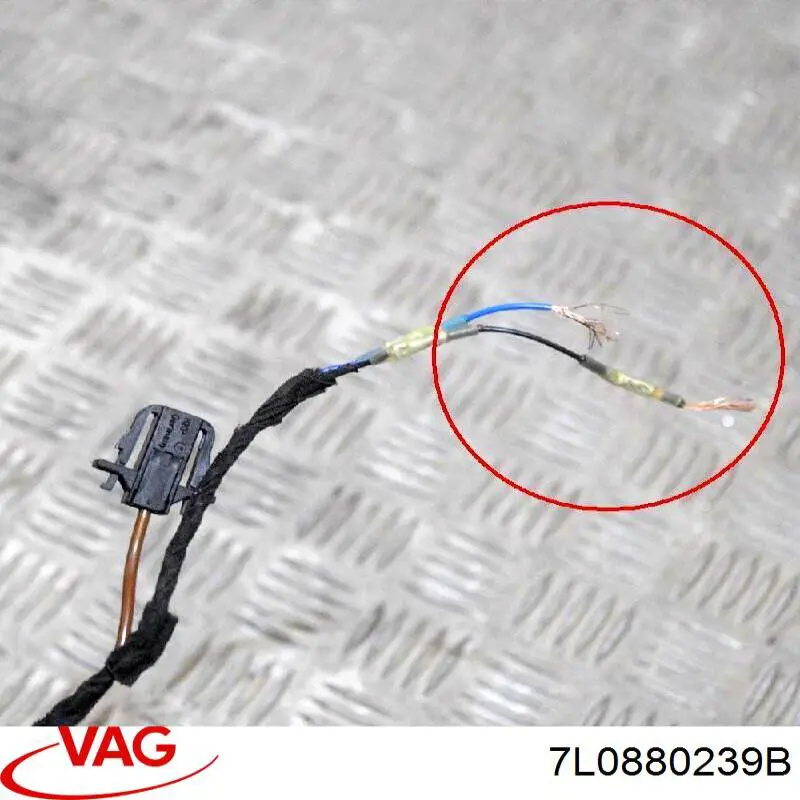 7L0880239B VAG Подушка сидіння водія (і переднього сидіння)
