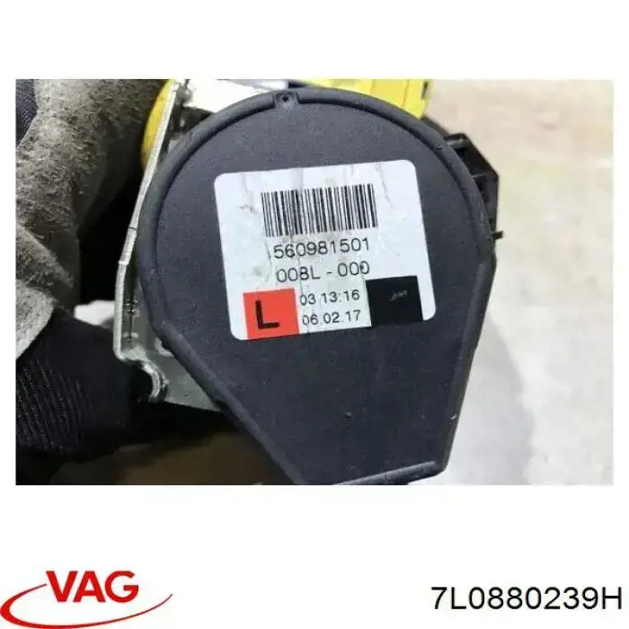 Подушка Айрбег спинки сидіння лівого VAG 7L0880239H ціна, від 15.92 USD