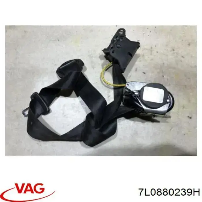 Купити 7L0880239H VAG Подушка безпеки AIRBAG спинки сидіння, лівого