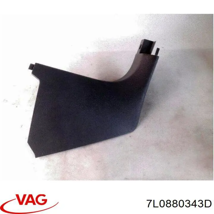  VAG 7L0880343D