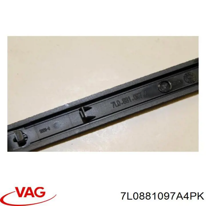  VAG 7L0881097A4PK ціна, від 5.07 USD