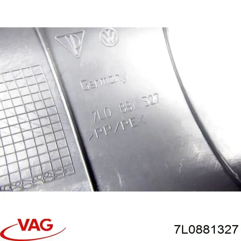  VAG 7L0881327 ціна, від 6.33 USD