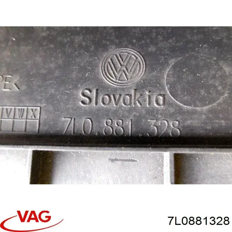  VAG 7L0881328 ціна, від 6.33 USD