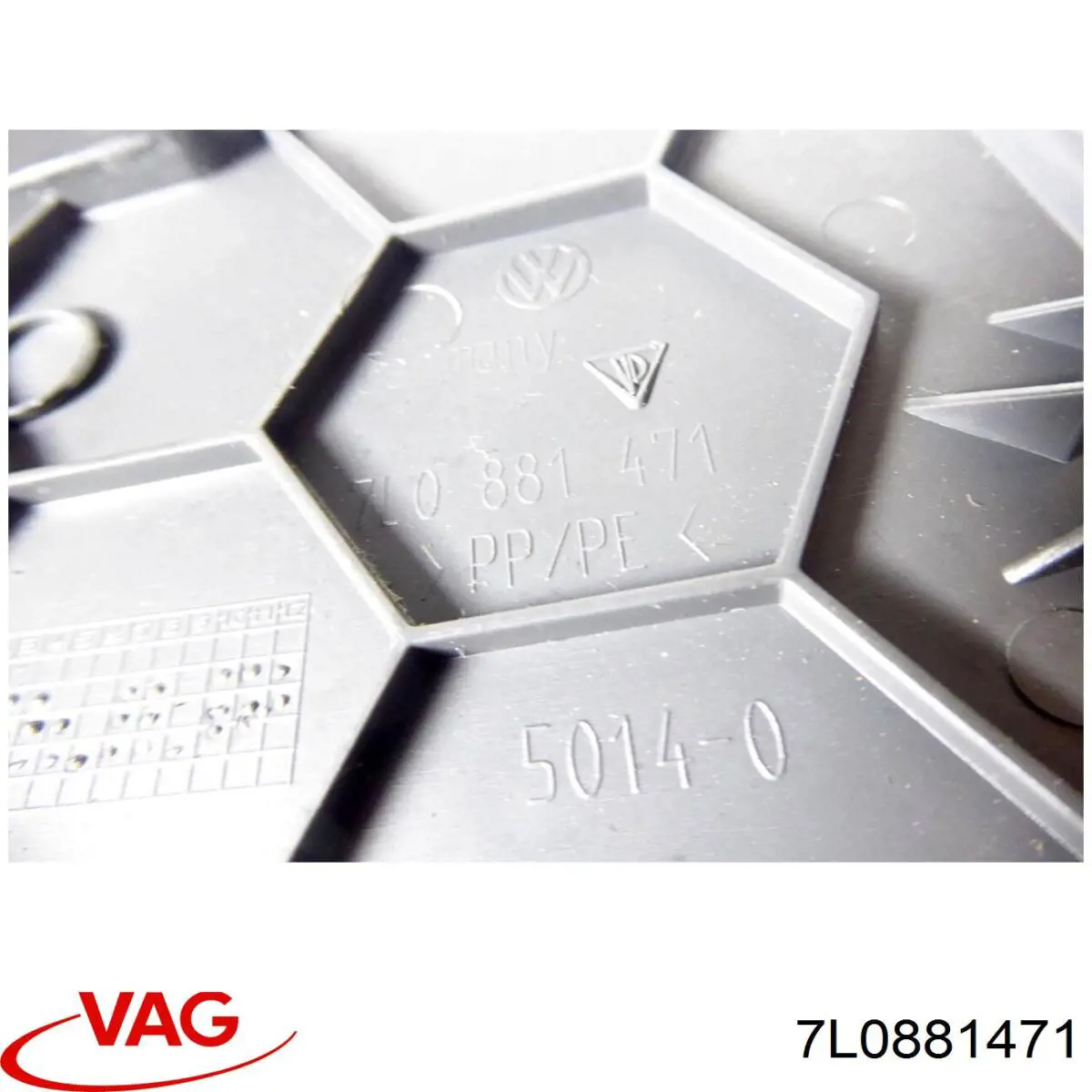  VAG 7L0881471 ціна, від 8.86 USD