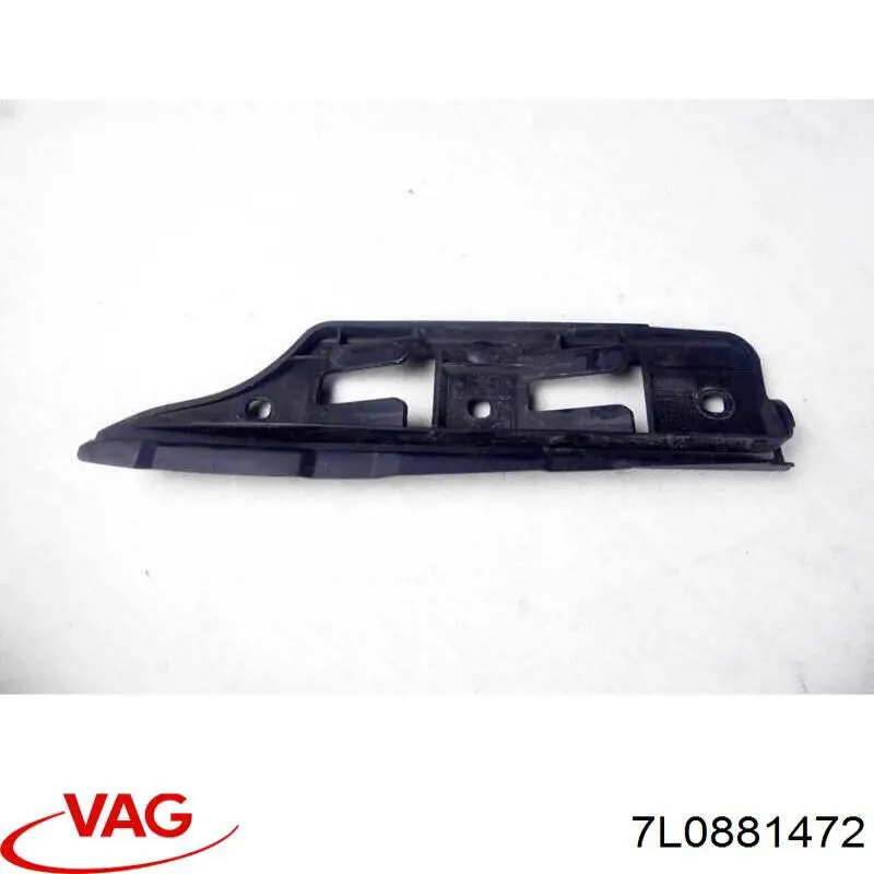 Купити 7L0881472 VAG 