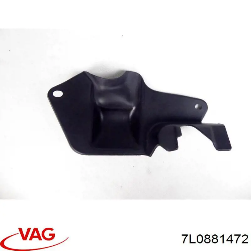  VAG 7L0881472 ціна, від 8.55 USD