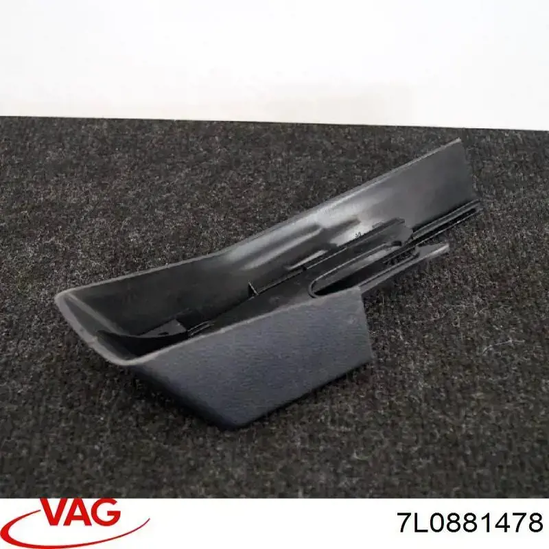 Купити 7L0881478 VAG 