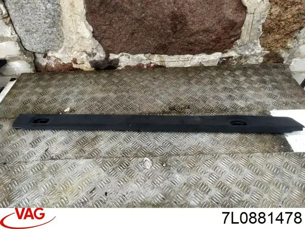  VAG 7L0881478 ціна, від 6.33 USD